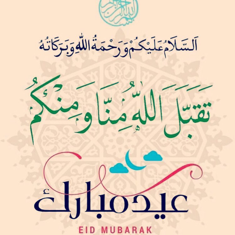 Salim Ahmed (@lamsaatt) on Twitter photo 