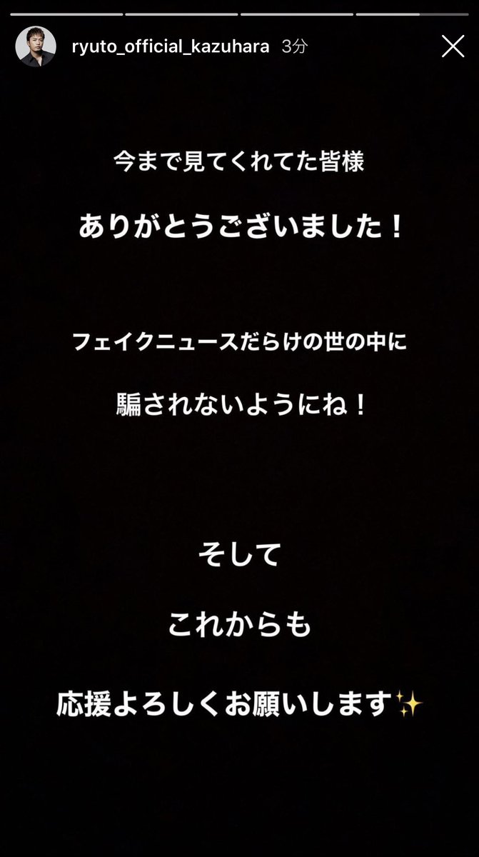 _alanlan84_'s tweet photo. え、、、、、 https://t.co/nOuKRl7l6u