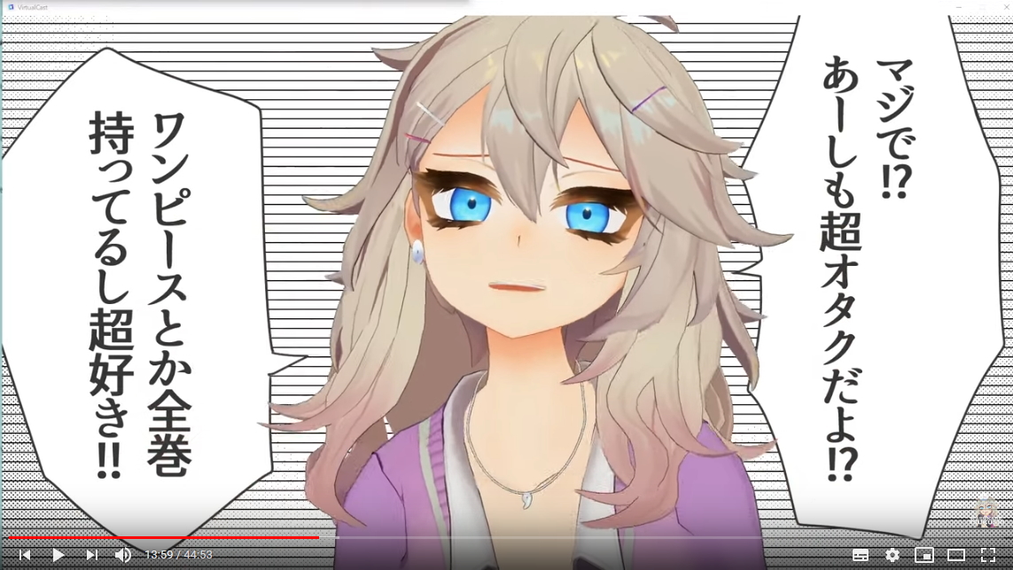 べーたろう على تويتر あの漫画全巻持ってるのはさすがにそろそろマジで超オタクだと思うわ 今100冊くらいでしょ 春日部つくし