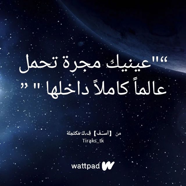 RolaQueen4's tweet photo. كوك احبك يارب اشوف ابتسامه في محياك 😍❤️ https://t.co/GyQ4ejFJay