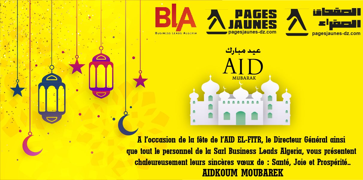 Pages Jaunes Algérie on Twitter "https//t.co/n6Dkt0D4ng…