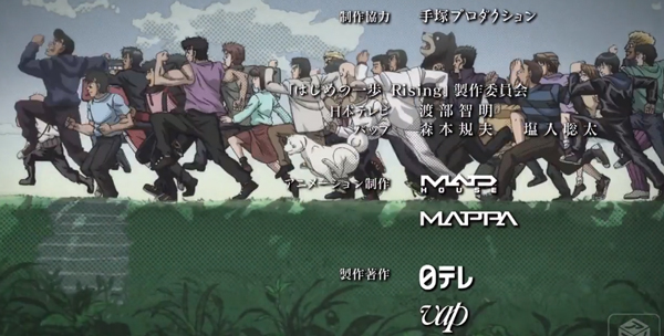 はじめの一歩のアニメは原作漫画のどこまで放送 見る順番や4期の有無も調査 情報チャンネル