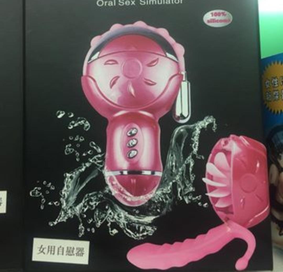 #مصر
#العاب_جنسية
#خنيث
#البرنس
جبت هالك العاب جنسية