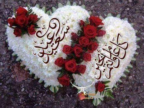 RanaAllaf's tweet photo. كل عام وأنت بخير تقبل الله منا ومنكم الطاعات https://t.co/Oe4v64aaNF