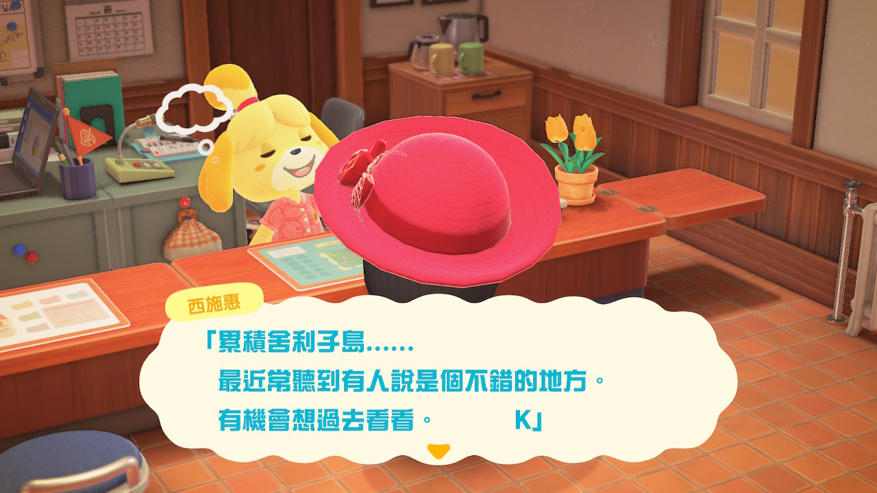 投資家e 累積舍利子島荒島日記 Hackmd
