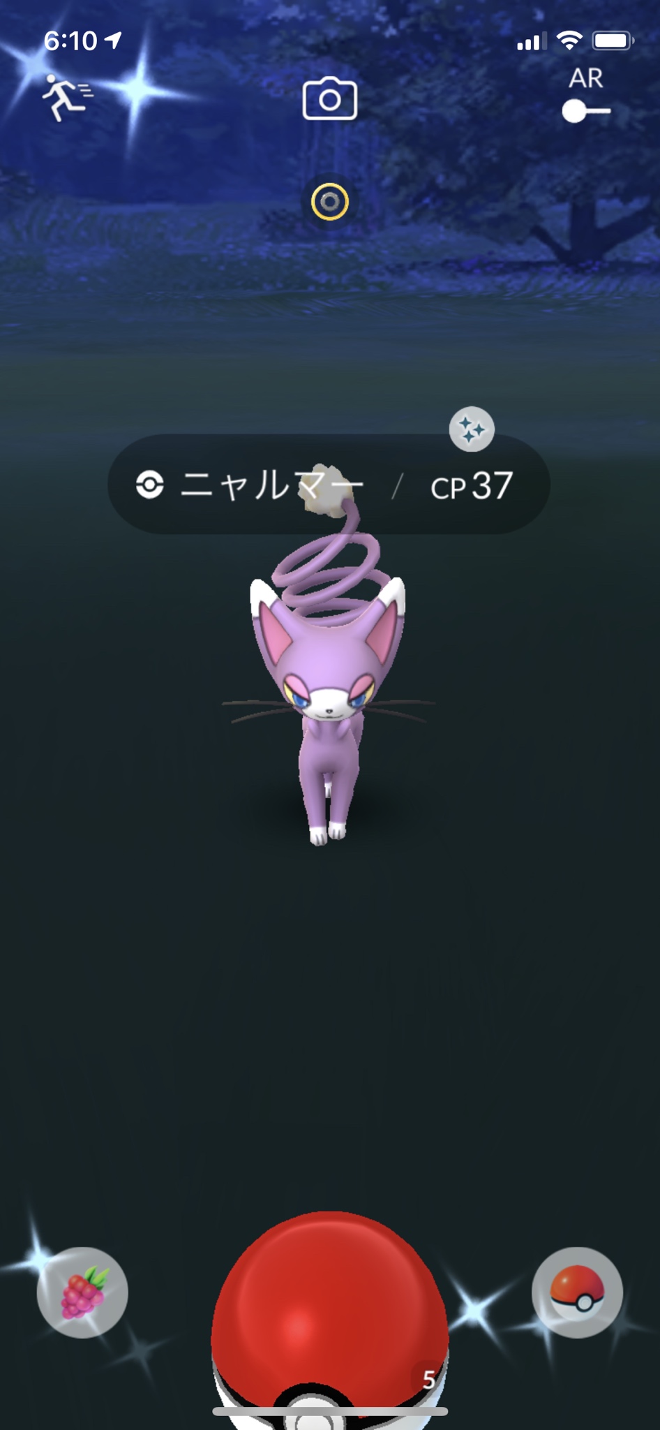 Tsunemix ニャルマー 色違いゲット ブニャット に進化 Pokemongo Shiny Tsunemix ニャルマー 色違いゲット ブニャット に進化 Pokemongo Shiny