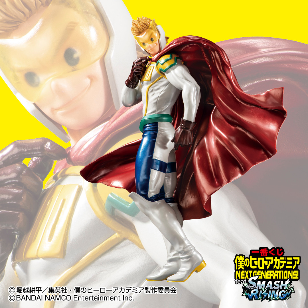 一番くじONLINE にて販売中！／ 一番くじ 僕のヒーローアカデミア NEXT