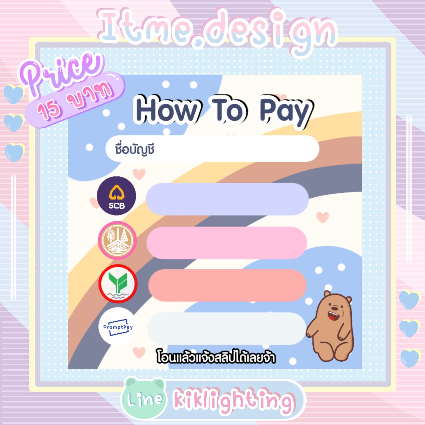 Itme.design on Twitter: Itme.Design On Twitter: