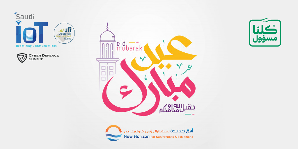 #SaudiIoT wishes everyone a happy, healthy, safe &amp; a blissful #EidulFitr. May this Eid be the beginning of another successful year ahead. 
#EidMubarak  #StayHome  
 #عيد_الفطر_المبارك
#كل_عام_وانتم_بخير