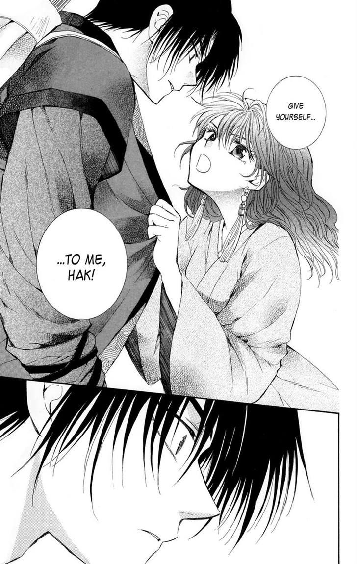 ch 8i feel like "thread of hak being whipped for yona" is the better title for this thread.......