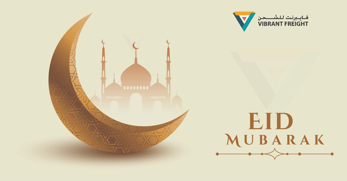 vibrantfreight's tweet photo. “ May your life be always beautiful, peaceful and prosperous. Eid Mubarak to you and your family! ”

#eidmubarak #vibrantfreight https://t.co/ARG2Lrk02T