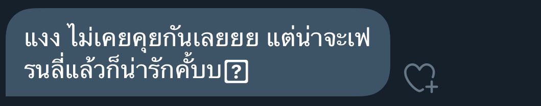 ninew🐶 tweet media