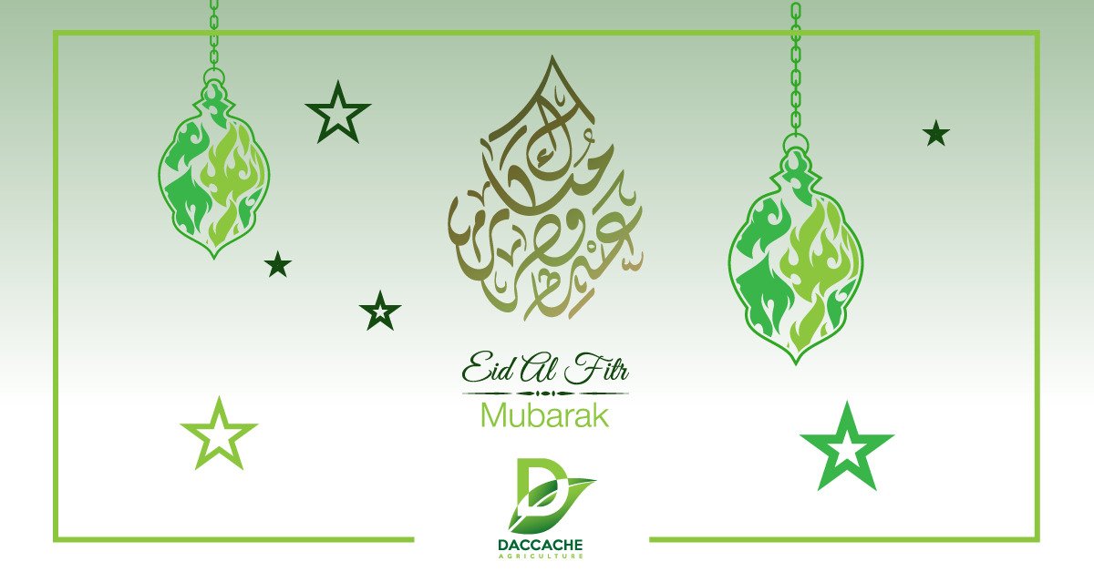 Daccache_agri's tweet photo. عيد فطر مبارك وكل عام وانتم بألف خير

#DaccacheAgri #EidFitrMubarak https://t.co/ifXAcKugo9