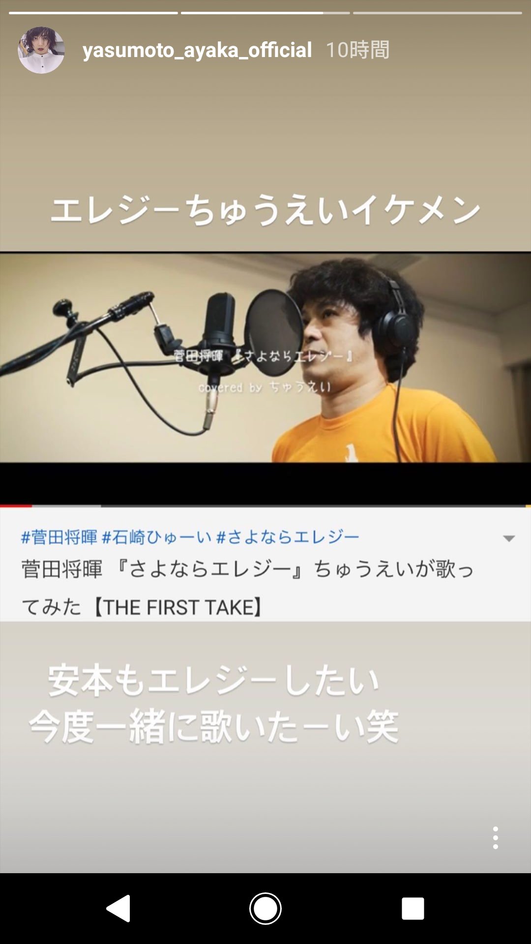 See Kinemachuu S Tweet Twitter See Kinemachuu S Tweet Twitter