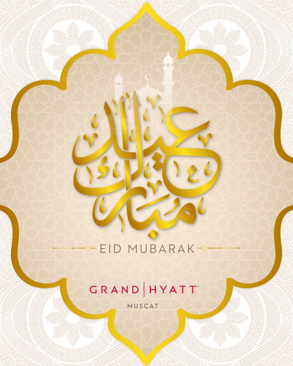 From our family to yours, wishing you health, happiness and prosperity. May your homes &amp; hearts be filled with the joyful spirit of Eid. Eid Mubarak!