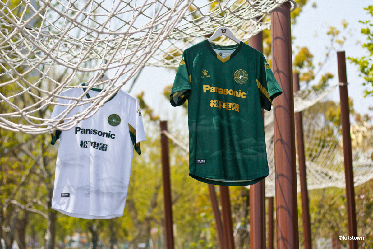 キッツタウン Kitstown V Twitter Kelme 中国サッカー 甲級リーグ シーズンの新ユニフォーム 浙江緑城 Zhejianggreentown 貴州恒豊 Guizhouhengfeng 北京北体大 Beijingbsu 黒竜江火山鳴泉 Heilongjianglavaspring Kelme ユニフォーム サッカー キッツタウン Kitstown V Twitter Kelme 中国サッカー 甲級リーグ シーズンの新ユニフォーム 浙江緑城 Zhejianggreentown 貴州恒豊 Guizhouhengfeng 北京北体大 Beijingbsu 黒竜江火山鳴泉 Heilongjianglavaspring Kelme ユニフォーム サッカー