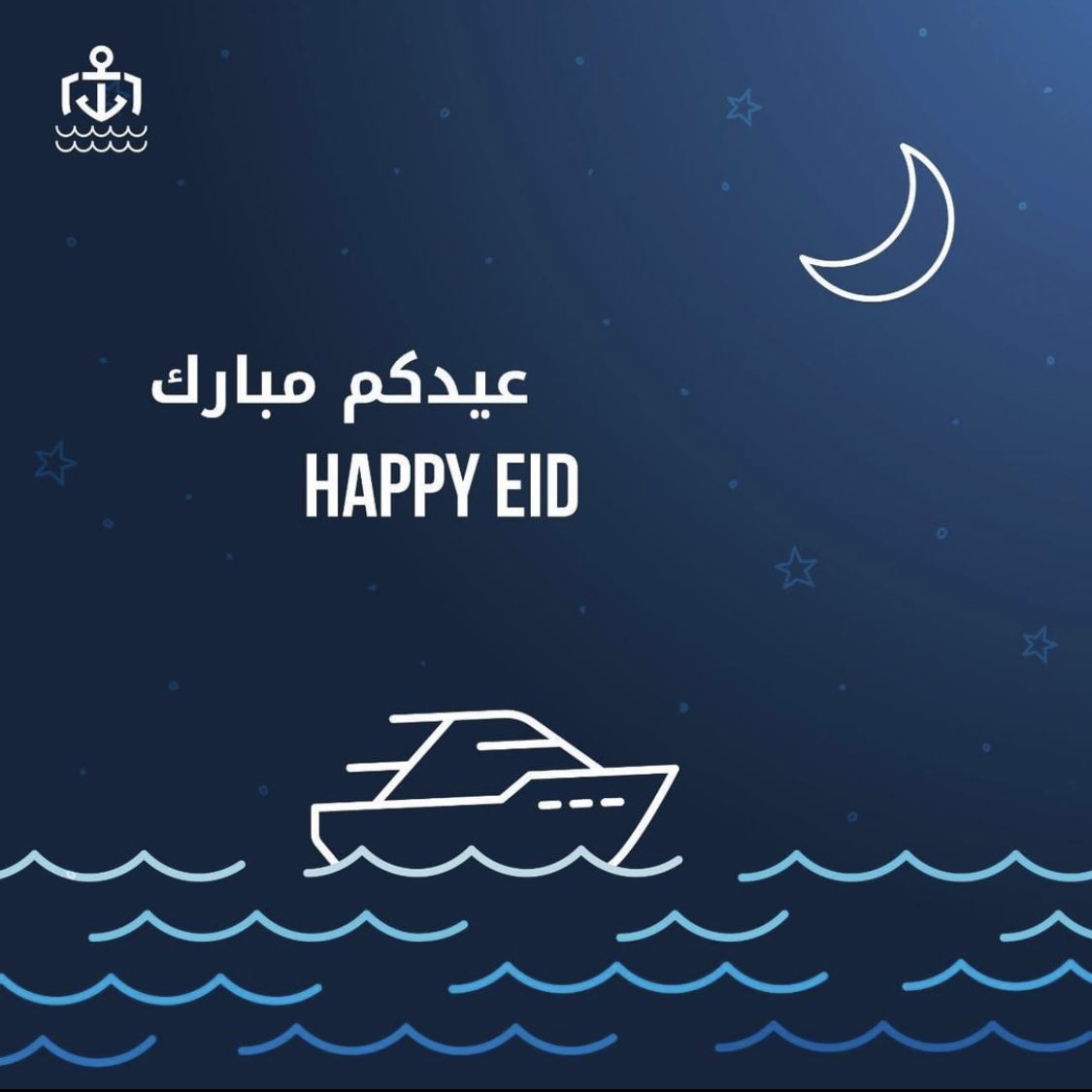 eMarineHub's tweet photo. •••
لجميع الصيادين عيدكم مبارك وعساكم من عواده .. ونتمنالكم رحلات صيد سعيدة مع عوائلكم وربعكم.
•••
Happy Eid from us to all of you great anglers! We wish you a great time with your family and your fishing #fishonmh #marinehub #fishing #sealife #happyeid #EidMubarak https://t.co/t9NaAPqeZ9