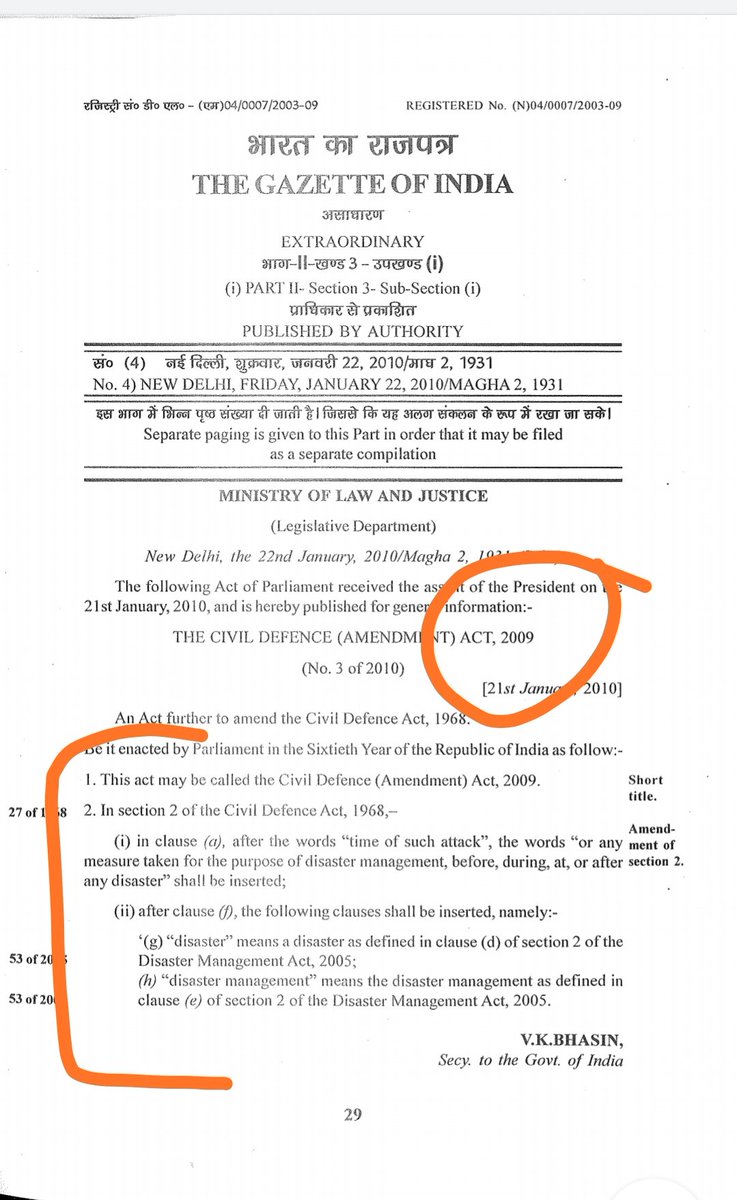 MHA never amended the Civil Defence Act, 1968 to remove Sikkim's reference. Attaching the last amendment done in 2009, which did not touch the issue. The Act is there on  https://dgfscdhg.gov.in/civil-defence Delhi govt babu simply reproduced what is there in MHA records,y suspend him?  https://twitter.com/rammadhavbjp/status/1264191269409972225