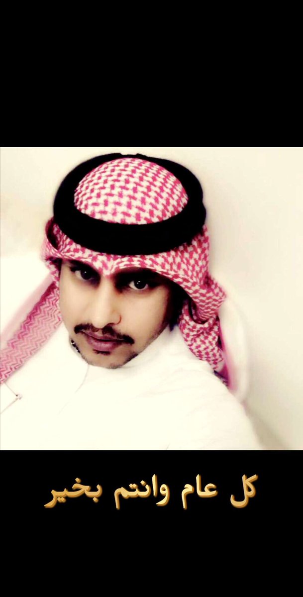 abdulhAlshamry's tweet photo. https://t.co/YF3kEtZSTR