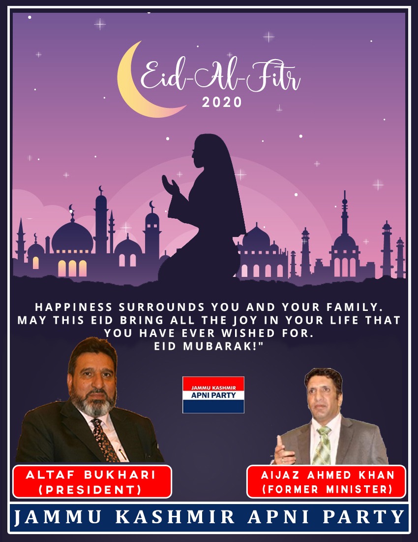 ajaz_saab's tweet image. Eid Mubarak #jkapniparty