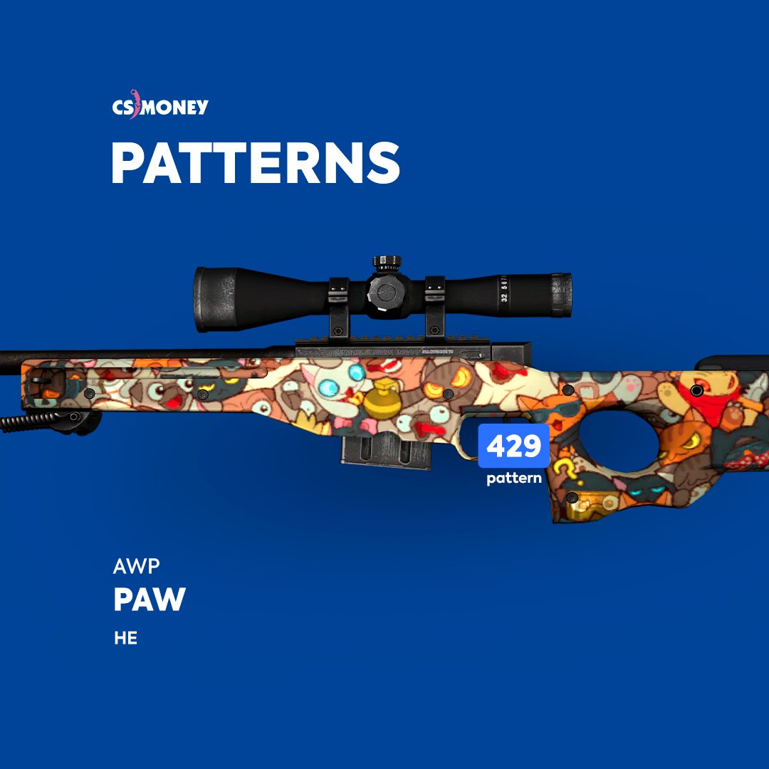 Awp paw steam фото 89