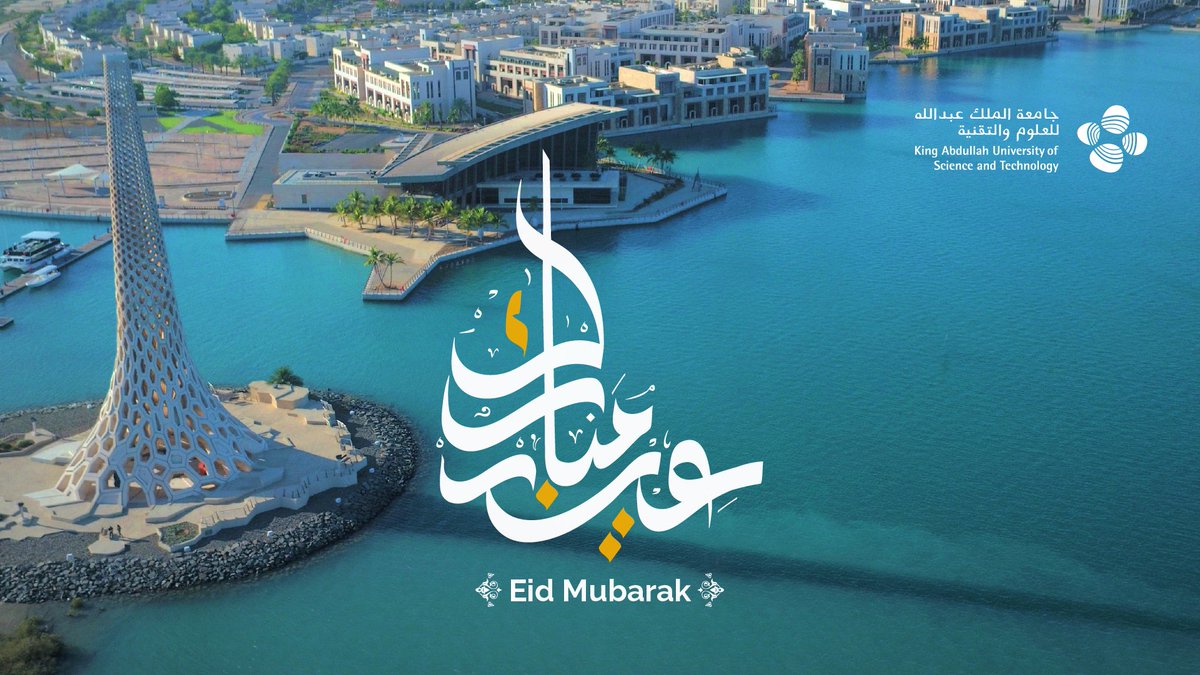 KAUST_News's tweet photo. #EidMubarak to you and your family. #EidAlFitr https://t.co/qGQNWYqKyT