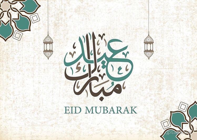 mHealth_co's tweet photo. نهنئكم بحلول عيد الفطر المبارك 🌙

           🌙وكل عام وأنتم بخير 🌙

#عيدالفطر_المبارك 
#عيد_سعيد 
#عيد_الفطر https://t.co/AtUywNnFbt