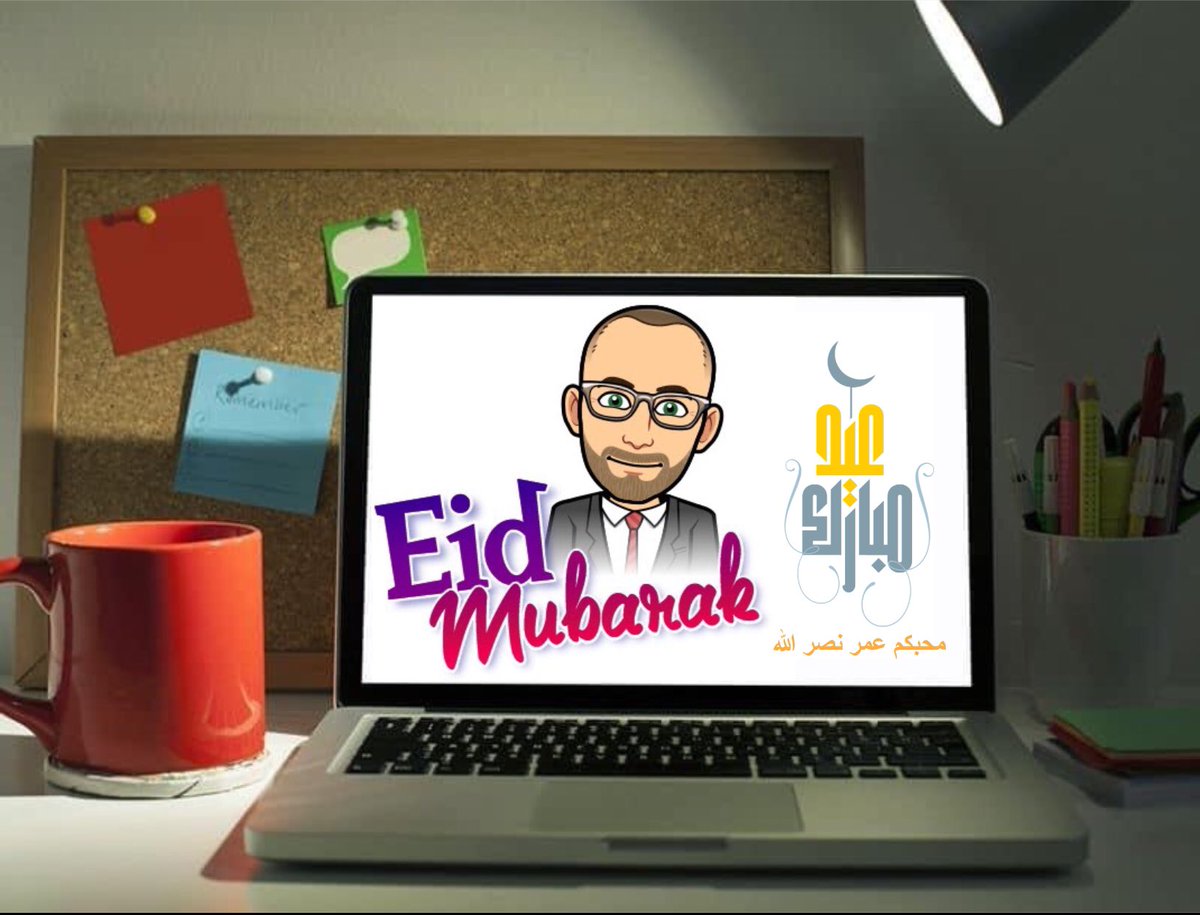 omar naseralla tweet media