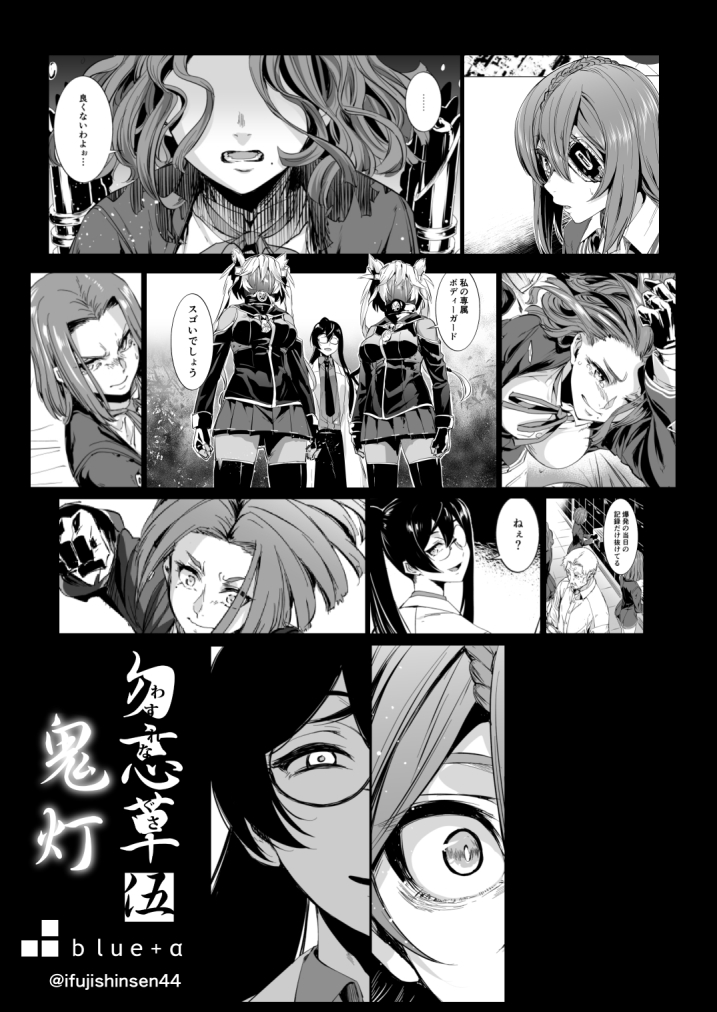 結構気に入ってるサンプル集 