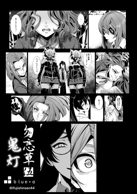 結構気に入ってるサンプル集 