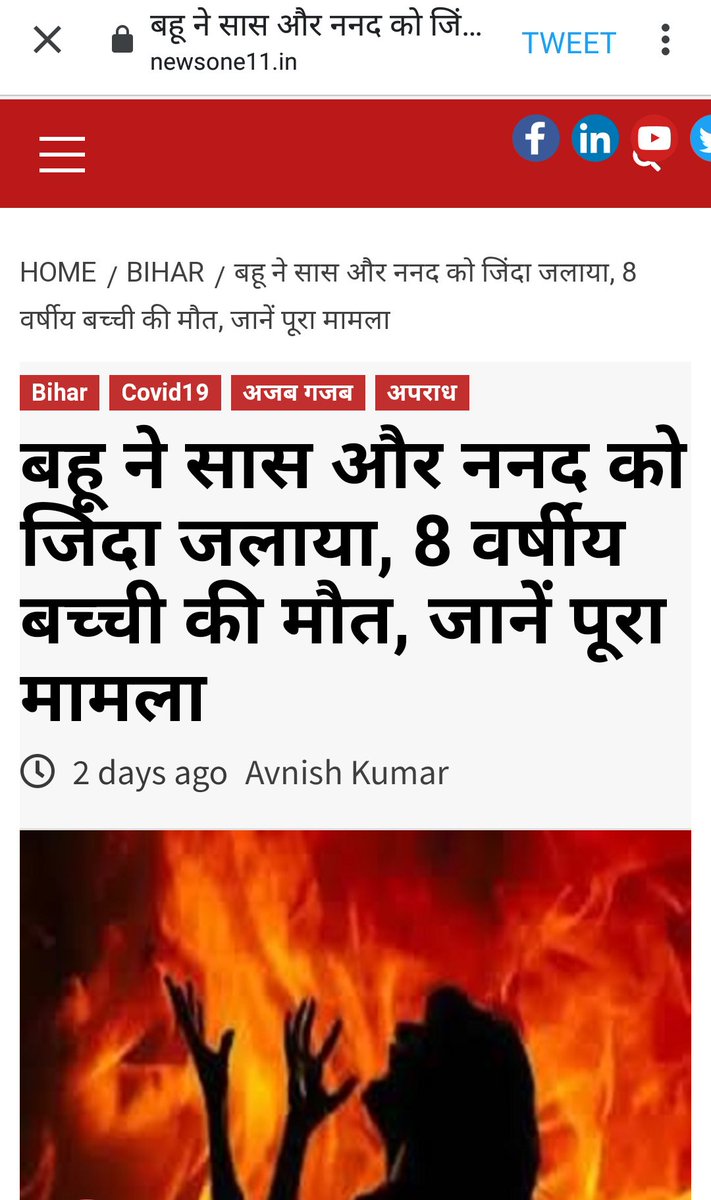 @chai_Sutta__ <a href="/DeepikaBhardwaj/">Deepika Narayan Bhardwaj</a> Get well soon from #Misandry &amp; #Biased

Every Year
Every Day
Every 8 min Innocent loose life
#AntiMenNCW
#CrimeHasNoGender

<a href="/MinistryWCD/">Ministry of WCD</a> <a href="/timesofindia/">The Times Of India</a> <a href="/newsone/">NewsOne</a> <a href="/UNICEFIndia/">UNICEF India</a>