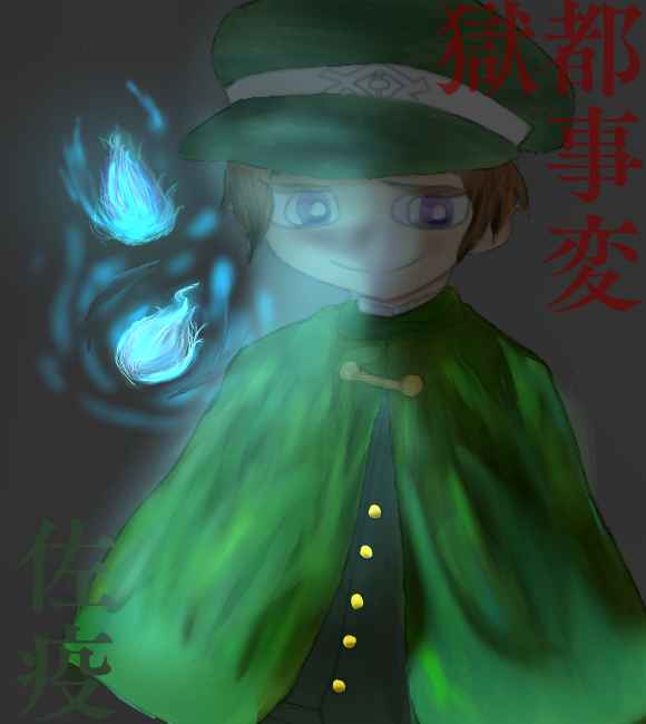 Twoucan 佐疫 の注目ツイート イラスト マンガ コスプレ モデル