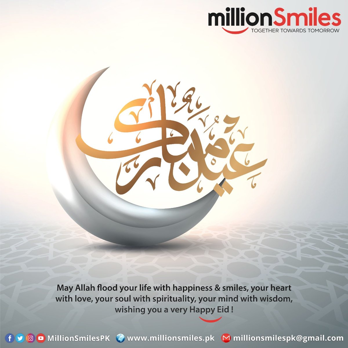 MillionSmilesPK's tweet photo. Eid Mubarak to ALL of You and Your Families with #MillionSmiles !

May ALLAH ﷻ accepts All our ibadah and prayers of Ramadan. May we ALL be the reason of smile on the face of others on this EID.

Let's spread Happiness and Smiles on this beautiful occasion. https://t.co/E3J6wZWasB