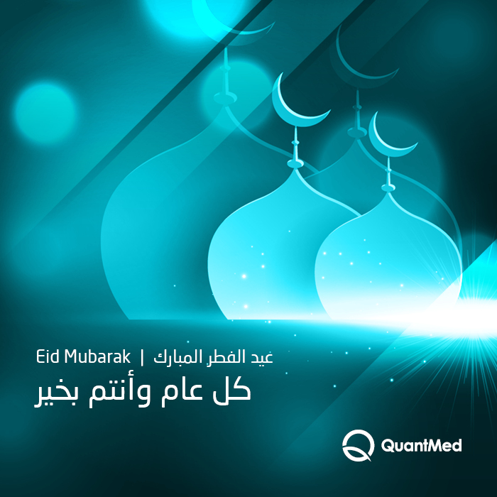 QuantMedFZ's tweet photo. Wishing you all the blessings, peace, and good health on this auspicious occasion of Eid Al Fitr. #EidMubarak from #QuantMed family to yours. https://t.co/f1ODoMU9n5
