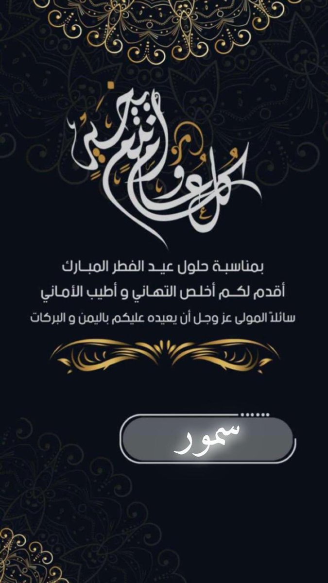 kabirabubakarisa@yah (@abk27isakabir) on Twitter photo 