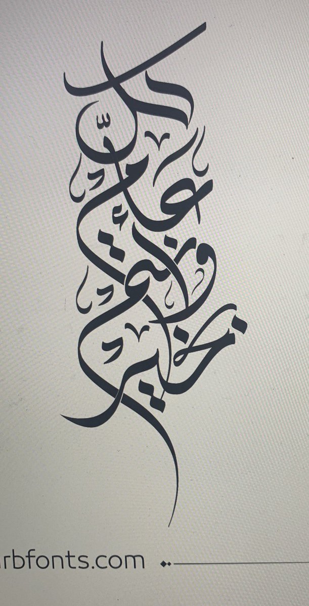 ThamerDesigner tweet picture