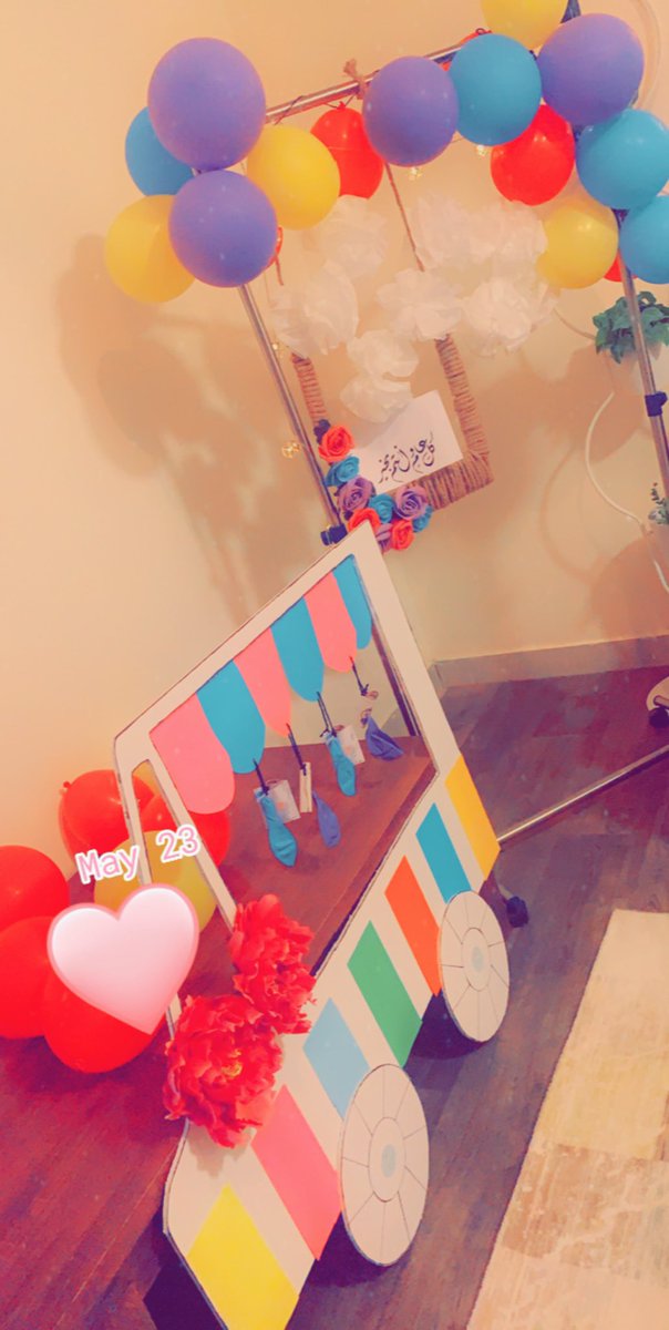 R_F_1415's tweet photo. عيدكم مبارك ♥️ https://t.co/AIwiTCZ61U