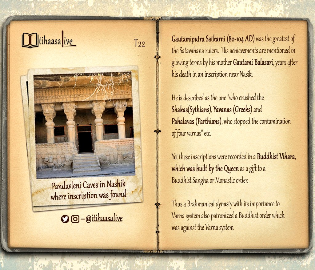 ItihaasaLive tweet media