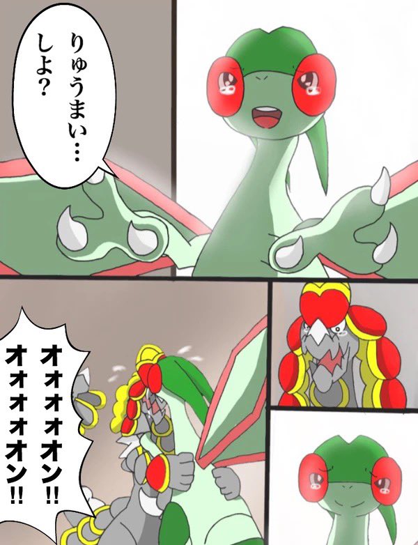 どれあむ W 続いてラブライブサンシャインのパロディ