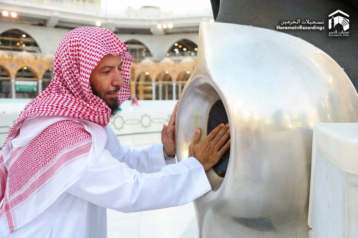 HaramainInfo's tweet photo. https://t.co/3E5imJeAMH