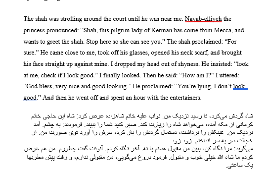 19/I want to end this thread by recounting Aliyeh's description of her first encounter with Naser al-Din Shah: