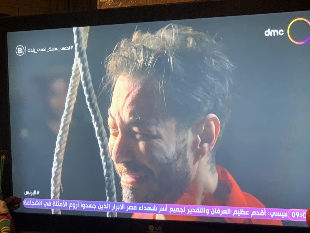 mariemabuelmajd's tweet photo. ايه المشهدين الي يفرحوا القلب دول :') https://t.co/y9Iw0YED4m