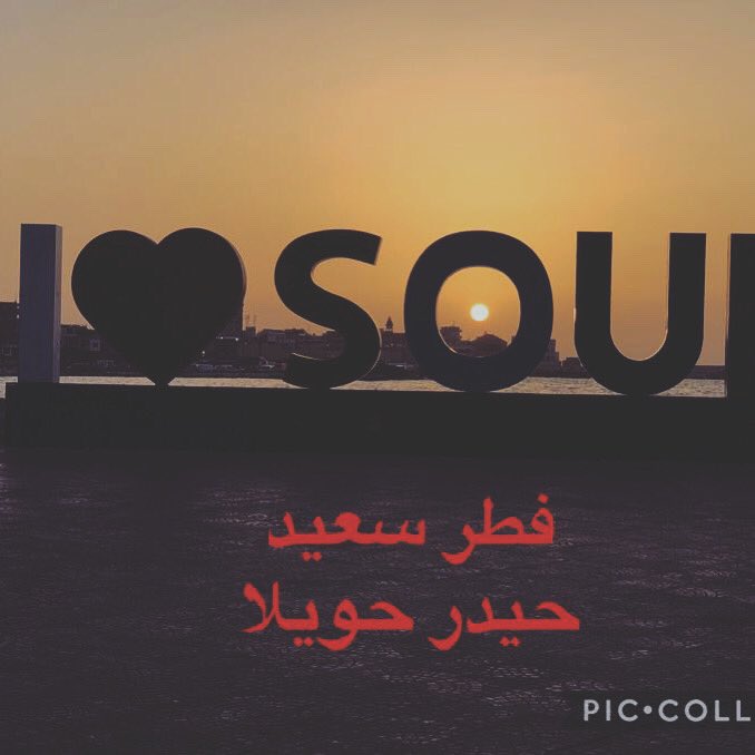 haidar (@haidarhawila) on Twitter photo 