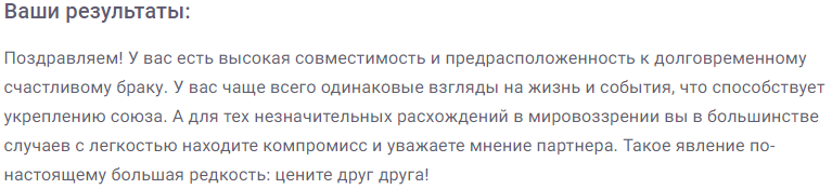 NaPervom's tweet photo. Я считаю это успех)) <3 
@endermanchik_ https://t.co/ME18Fny32X