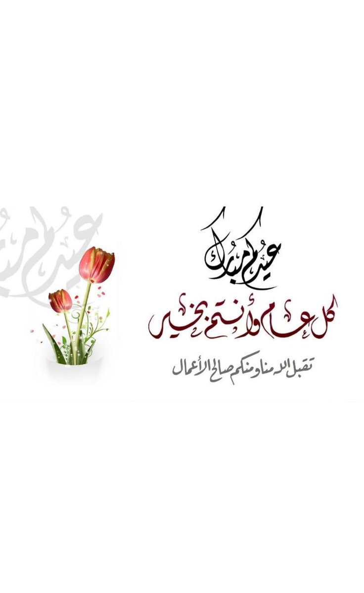 waleed1436's tweet photo. https://t.co/U3jlS4CEdc