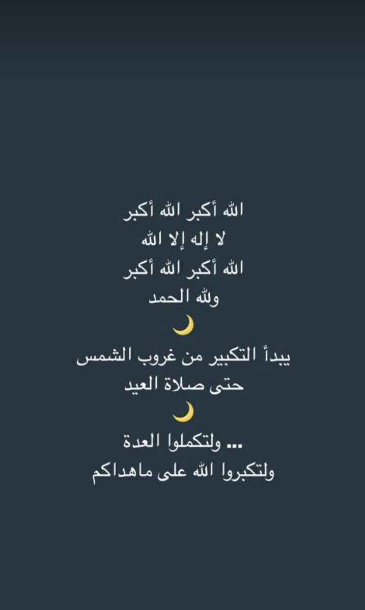 maq_1405's tweet photo. https://t.co/fsPnIkBG6o