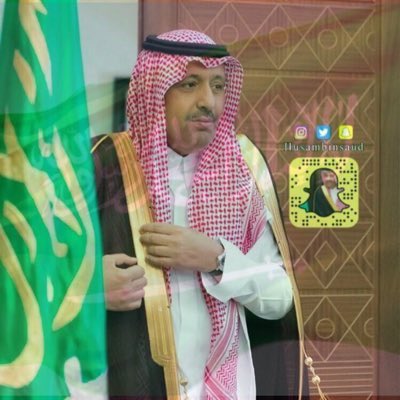 Awladsaadi's tweet photo. خالص التهاني وأجمل التبريكات
لمقام سيدي ⁧#خادم_الحرمين_الشريفين⁩ ⁧#وولي_العهد_ سمو الأمير ⁧#محمد_بن_سلمان⁩ 
و لسمو أمير منطقة #الباحة #حسام_بن_سعود والشعب ⁧#السعودي⁩ بمناسبة ⁧#عيد_الفطر ⁩  المبارك ⁧#كل_عام_وانتم_بخير https://t.co/HRLhTxThYw