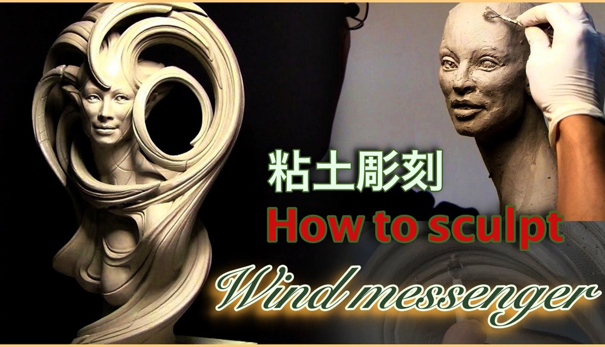 AkihitoSculpt's tweet photo. How to Sculpt Wind Messenger. Amazing World of AKIHITO
Wind Messenger の粘土彫刻テクニックを見てみよう。
https://t.co/cXzeHwiVXT
#akihito #studioaki #sculpture #sculpting #windmessenger #art #fineart #howto #howtosculpt #粘土彫刻 #アート https://t.co/YczP1eWIpJ