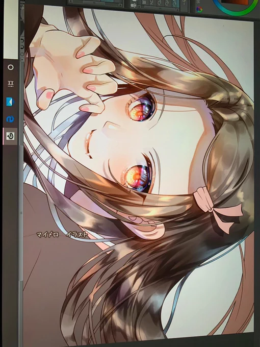 朝になりましたが終わらないですねぇ 