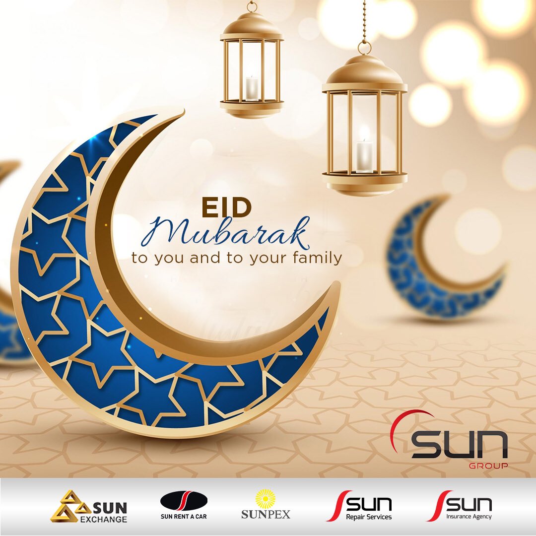 SunRentACar_Cyp's tweet photo. Eid Mubarak to you and your family
Sun Group
#ramazanbayramı #ramazanbayrami #bayram #eid #eidmubarak #sunpextrading #sunexchange #sunrentacar #sunpextrading #suninsurance #sunrepairservices https://t.co/XKfLhQbcyq